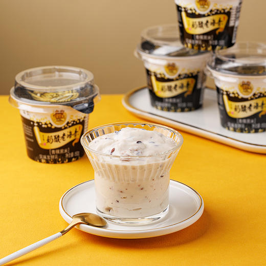 【光明&小西牛】顺丰包邮 青海老酸奶 两种口味组合装 青稞黑米+冰淇淋酸乳组合*6杯/12杯装 商品图5