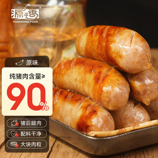 源之香 甄实地道肠480g（共8根） 商品图1