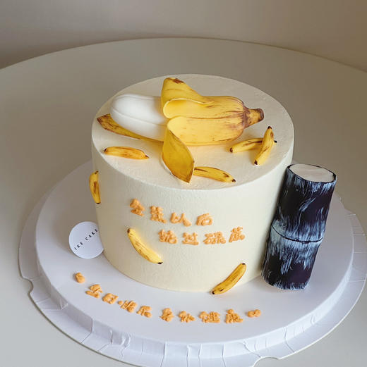 掂过碌蔗 商品图1