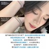 Passional Lover/恋火 PL蹭不掉粉底液4.0油皮持久不脱妆控油遮瑕混油皮 商品缩略图4