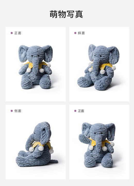 Mchugs 丹宁星星象 商品图3