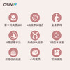 傲胜（OSIM）头部按摩器 摩力抓抓Lite 头皮呵护 干湿两用 便携轻巧 可拆洗 OS-7246 商品缩略图2