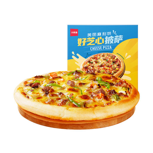 【99元任选6】大希地DT单拍不发 美丽麻利烘好芝心披萨180g（秘制鸡肉味）*1★ 商品图6
