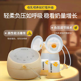 美德乐致韵吸奶器sonata智能正品静音全自动双边电动集乳器medela