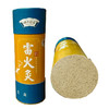 蕲艾堂 70mm时珍验方雷火灸艾条 275g/支 商品缩略图1