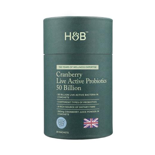 【特卖】荷柏瑞 蔓越莓益生菌固体饮料 20条/罐【保质期：2026年5-12月】 商品图0