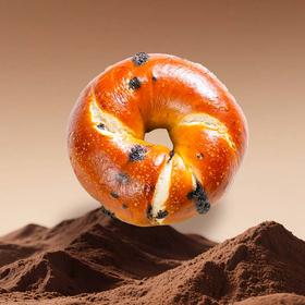 【臻选】巧克力碱水贝果