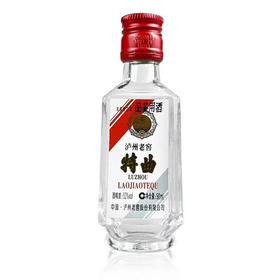 泸州老窖特曲80版品鉴用酒52度50ml*1瓶