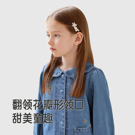 【商场同款】英氏儿童牛仔外套春秋时尚女童外套夹克中大童外套 商品图2
