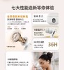 入耳式蓝牙耳机 商品缩略图6