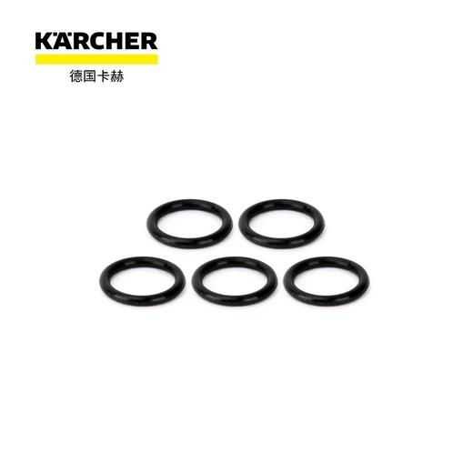 卡赫配件 高压清洗机 HD/HDS 系列适用  O型密封圈套件（5个） 28809900 商品图0