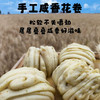 合作产品/生态馒头、花卷，豆沙包 （顺丰包邮，偏远地区除外） 商品缩略图3