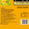 佳宝候爽佛手果500g年货佛手柑蜜饯果干广东老字号特产办公室休闲零食 商品缩略图4