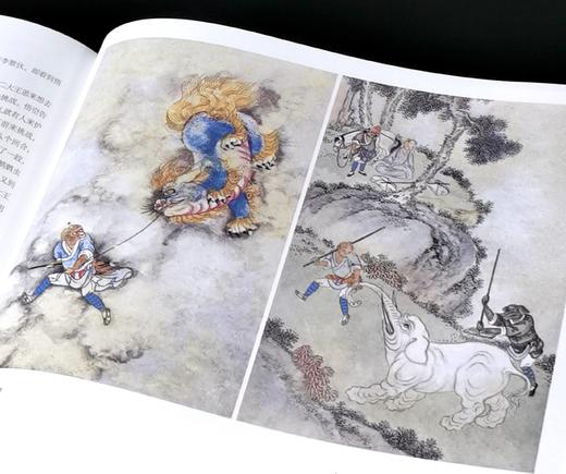 限时优惠，随时下架！！名家工笔画插图珍藏版四大名著：《彩绘全本水浒传》+《彩绘全本三国演义》+《彩绘全本西游记》+《彩绘全本红楼梦》，另附赠品三册《四大名著箴言》+《锦罗》+《四大名著图画品鉴》三册， 商品图9