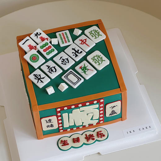 逢赌必赢 商品图1