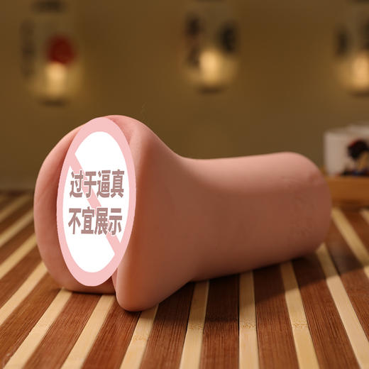 【男用器具】谜姬 女优复刻名器组合 商品图4
