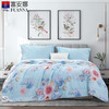 富安娜七孔抗菌印花夏被-流光若梦152×210cm 商品缩略图0