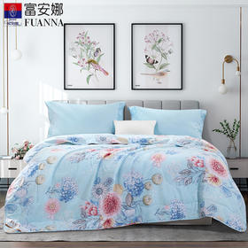 富安娜七孔抗菌印花夏被-流光若梦152×210cm