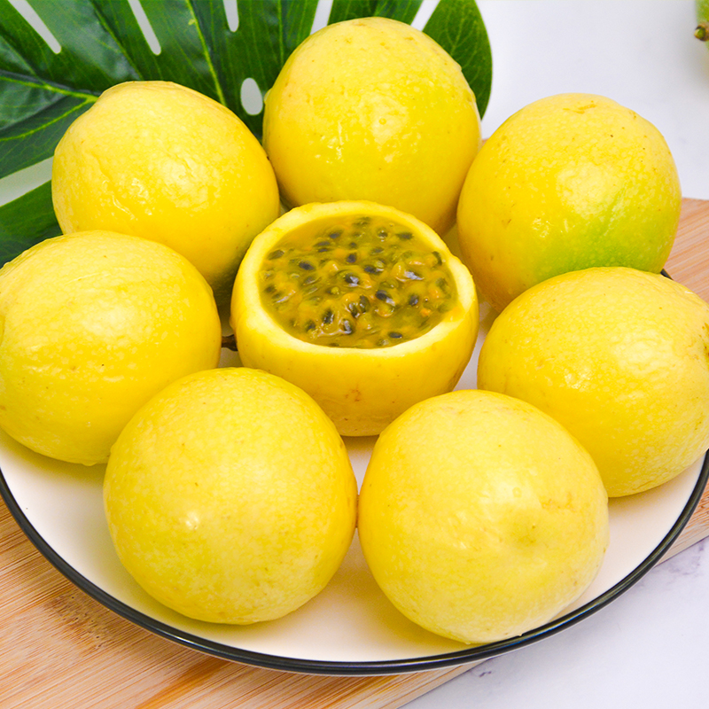 【钦蜜9号黄金百香果】产自“黄金百香果之乡”的福建武平，纯甜少酸