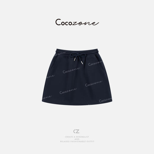 COCO ZONE 刘一一 “万能半裙”松紧腰简约复古绑带短裙CD2A0241 商品图3