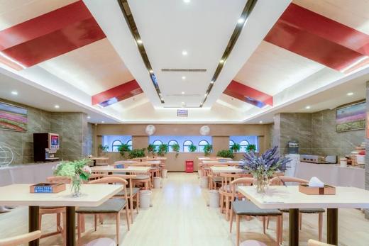 【贵州贵阳花溪公园基地】 商品图9