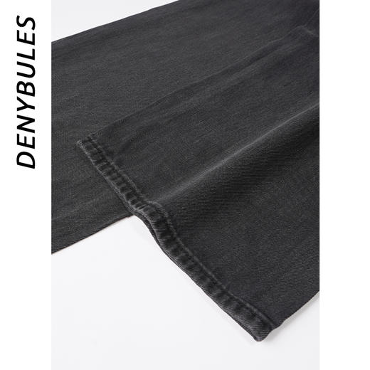 DENYBULES兰精天丝牛仔空气裤 商品图3