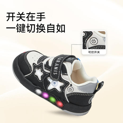 泰兰尼斯童鞋秋季新款男童学步鞋宝宝发光鞋女宝宝透气软底闪灯鞋 T02T5C6568 商品图4