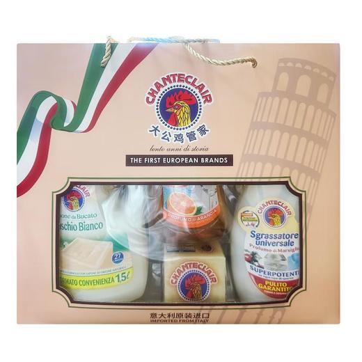 大公鸡管家豪华清洁礼盒 /套 商品图0