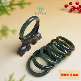 D和田玉手镯-且末蓝宽条#9A3