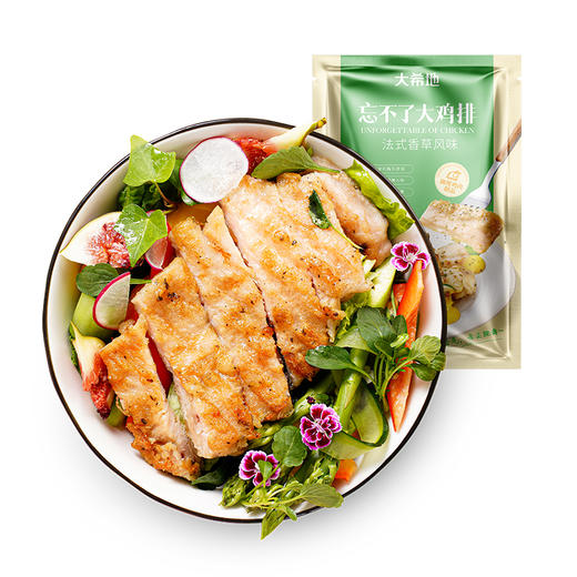 【99元任选6】大希地DT忘不了大鸡排法式香草风味135g*2+嗨味食刻香煎鸡小排80g*1★ 商品图1