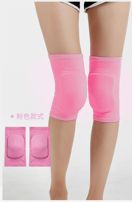 【新款上架！运动护膝套】运动舞蹈护膝 排球跑步瑜伽 跪地防撞加厚海绵 护膝运动护膝套-QQ 商品图9