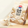 七白燕麦片450g内含45*10包独立小包装药0蔗糖食同源高纤维早餐冲饮 商品缩略图4