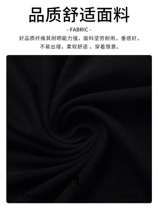 「自」全新升级【铂金会员100/天猫139/差价39】(02803)全新升级气质圆领短袖T恤女夏季2025新款设计感亮片百搭显瘦上衣 商品图5