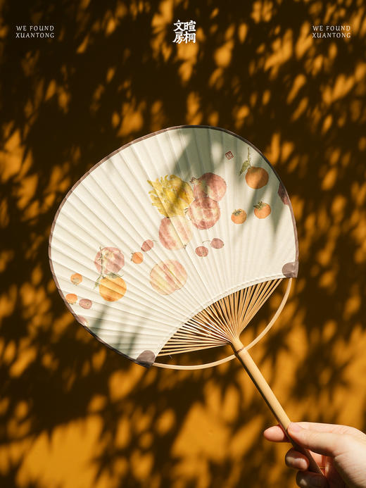暄桐文房 悠然 团扇 第二辑 商品图2