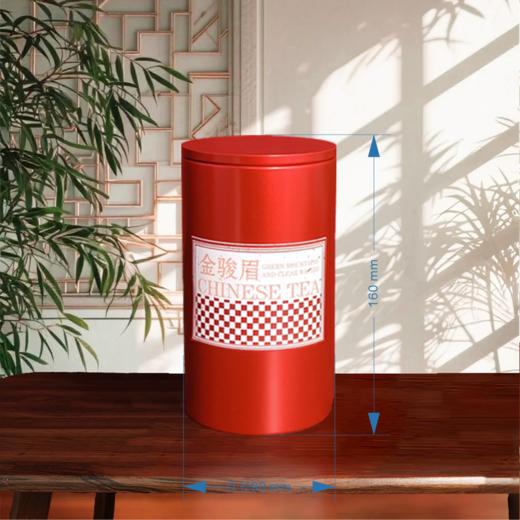 集盒【135-220 圆罐 金骏眉专版】30元一套 /一件24套 商品图3