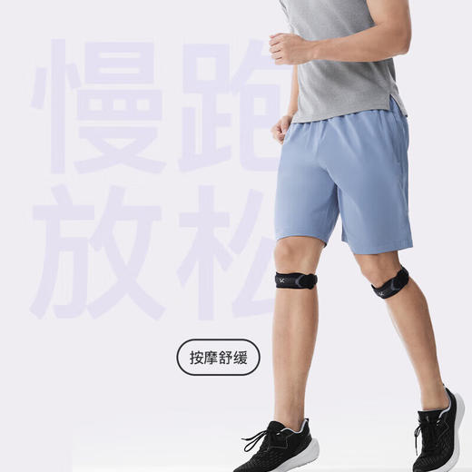 【积分兑换】Keep  透气针织髌骨带-单向加压［两只装］黑色 商品图4