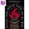 【中商原版】鲜血洒满光明港 Blood Over Bright Haven 英文原版 ML Wang 畅销黑暗奇幻故事 成长小说 魔法幻想 商品缩略图0