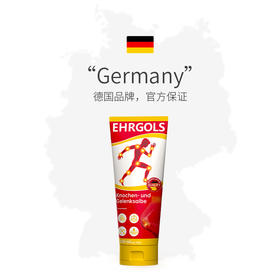 德国严选 自然养护【EHRGOLS·健耐德外用氨糖软骨素软膏】