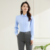 【弹力好穿】罗蒙春夏长袖衬衫女士商务正装通勤职业上班求职面试衬衣女上衣 商品缩略图5