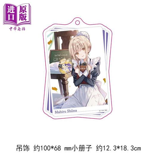 【中商原版】轻小说 关于我在无意间被隔壁的天使变成废柴这件事 首刷限定版 第11集 佐伯さん 台版轻小说 东立出版 商品图4