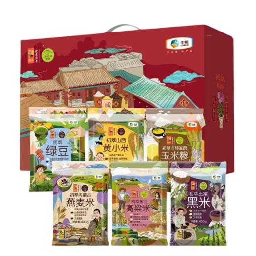 中粮悠采 2400g杂粮礼盒（400g*6袋） 商品图0