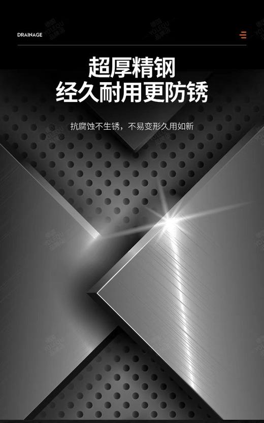886钢九厘斜条单用地漏-枪灰 商品图3