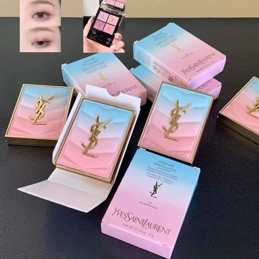 【品牌授权】【特惠】限定版YSL圣罗兰马卡龙渐变四色影盘125玫瑰盘 商品图1