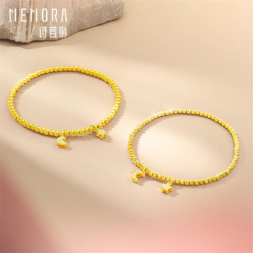 【福利拼团】黄色18K金马上有钱手链 星月光珠手串爆闪珠手链MEMORA诗普琳KB227901、KB228001（线上专供） 商品图6