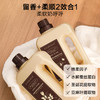 绽家繁花洗衣1000ml*2瓶装赠柔顺剂120ml*2（香味随机） 商品缩略图4