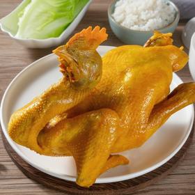 华禾 盐焗鸡/麻椒鸡 0.9kg/只 2只装