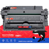 绘威CF214A硒鼓 适用惠普HP LaserJet Enterprise 700 M712n M712dn M712xh M725f M725dn M725z打印机粉盒 商品缩略图1