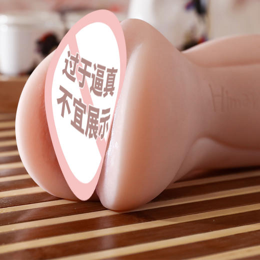 【男用器具】谜姬 女优复刻名器组合 商品图5