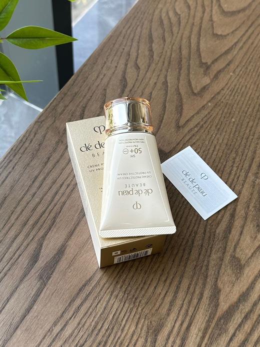 CP御龄抗老防晒霜 商品图11