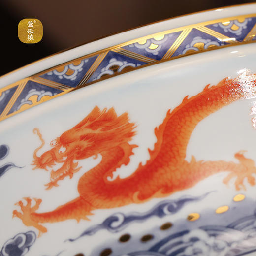 【莺歌烧旗舰店】青花龙纹福禄礼赠套装 商品图3